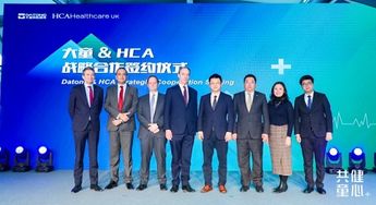 童管家再升級 大童攜手HCA領(lǐng)航保險、健康醫(yī)療與社會經(jīng)濟(jì)咨詢服務(wù)新生態(tài)